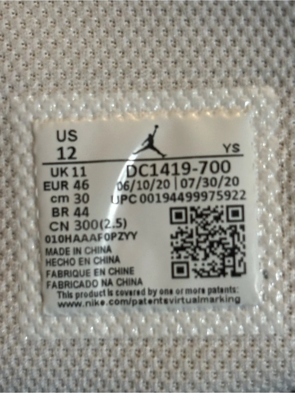 Nike Air Jordan 1 Mid Metallic Gold size 12